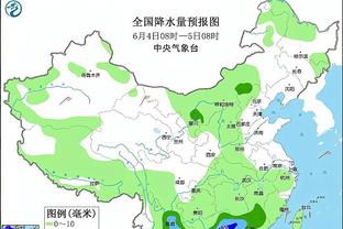 开云电竞入口官网下载安卓截图3